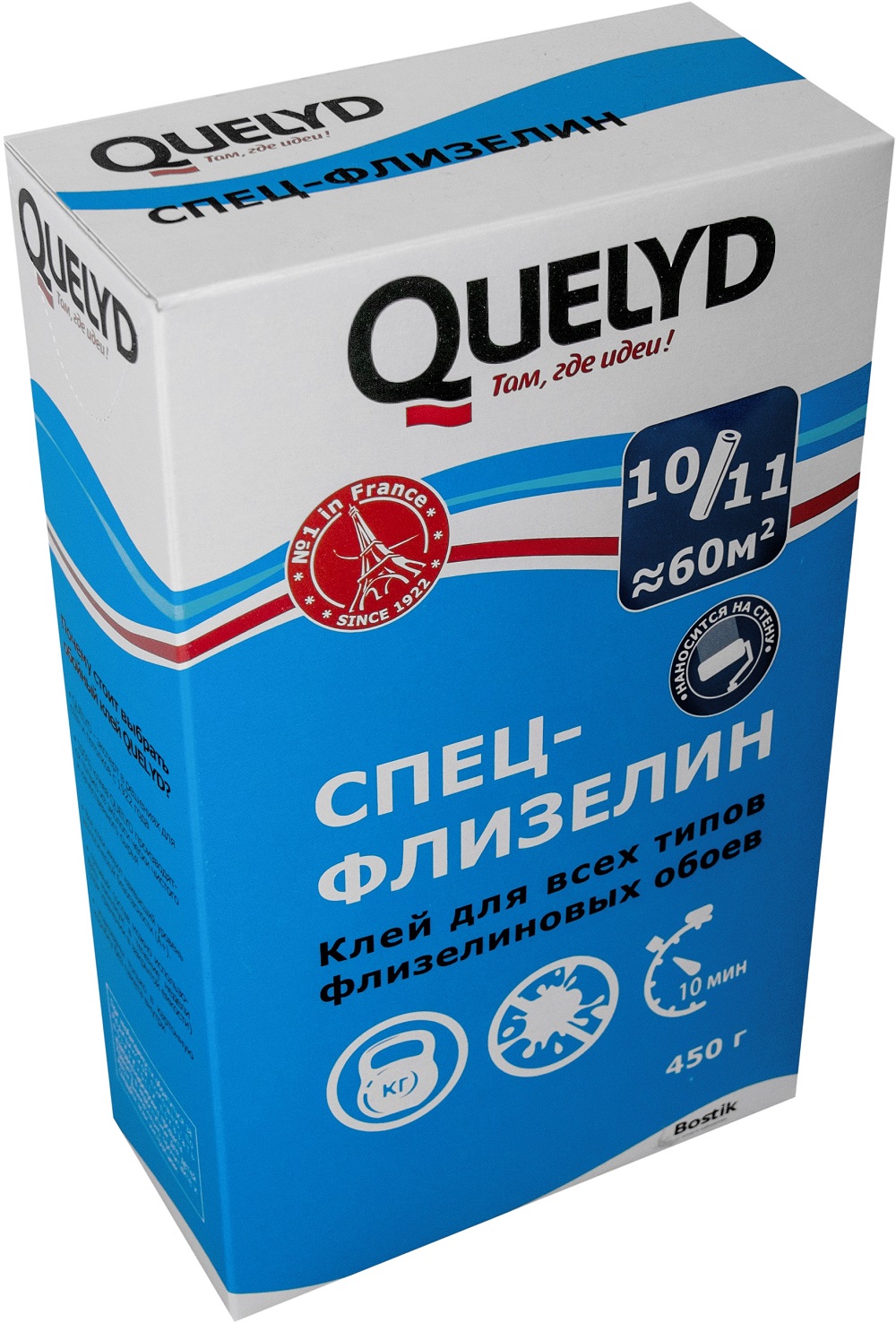 Клей обойный QUELYD Спец-Флизелин 450 гр — цена в Стерлитамаке, купить в  интернет-магазине, характеристики и отзывы, фото